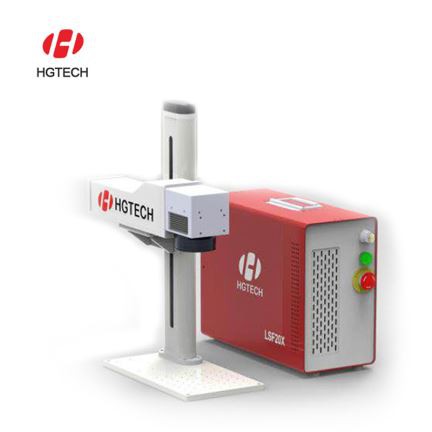 دستگاه علامت گذاری لیزر کوچک HGTECH Mini قابل حمل